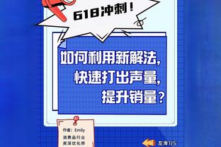 B席：接下来将专注本土赛事特别是英超，因为我们没处于很好位置